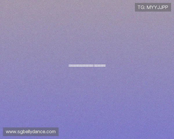 格林伍德与明斯因吐口水事件大打出手 起因揭秘冲突内幕 格林伍德与明斯因吐口水事件大打出手 起因揭秘冲突内幕