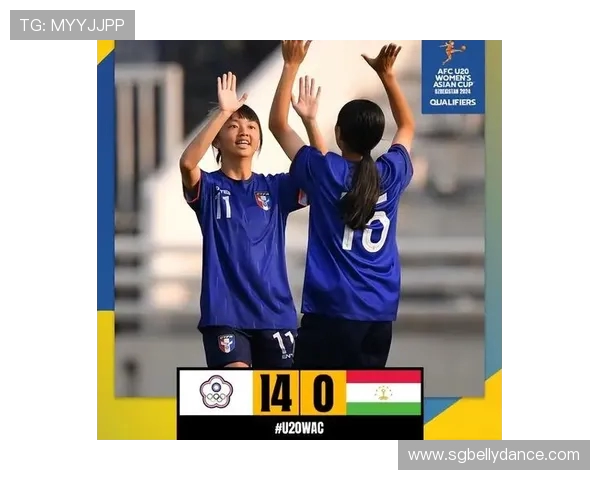 中国台北加时遗憾1比3不敌伊朗 无缘女足亚洲杯四强